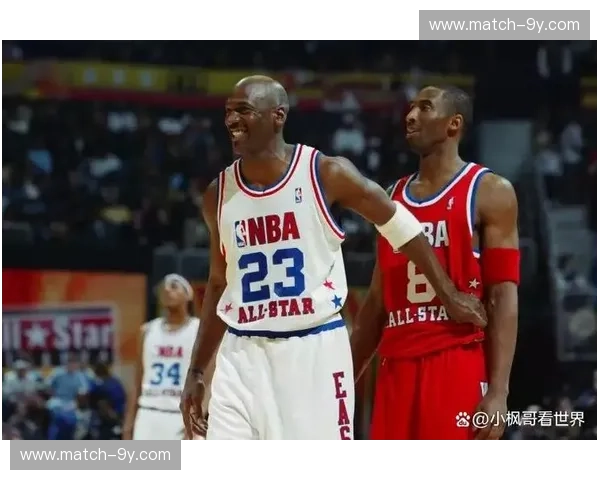 飞人对决紫金王朝：乔丹vs科比，永恒的篮球史诗
