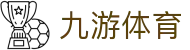 九游体育｜领先的体育赛事预测与互动社区平台-足球篮球直播分析